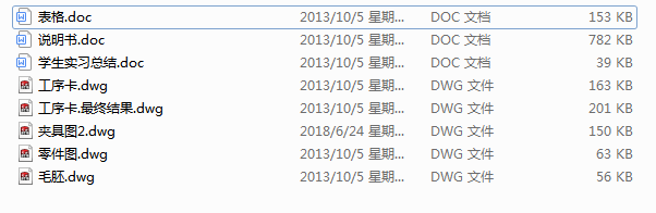 wĹˇҎ̼@׊AOӋ(Փ+DWGD)