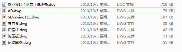 ؙCԄӊAְ\b(Փ+DWGD)