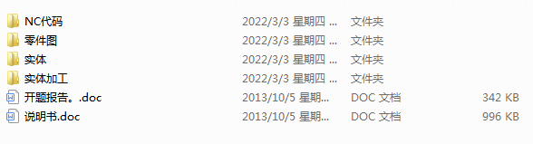 бYܔؼӹ͹ˇ(Փ+DWGD+_})