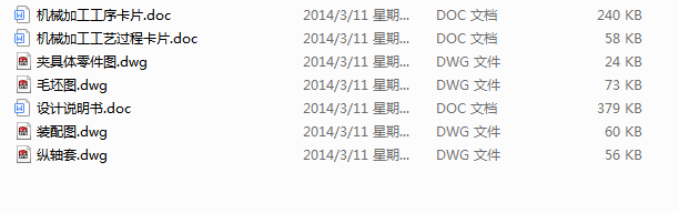 vSĹˇҎ̼@6һM5һ7HݼyĹbAOӋ