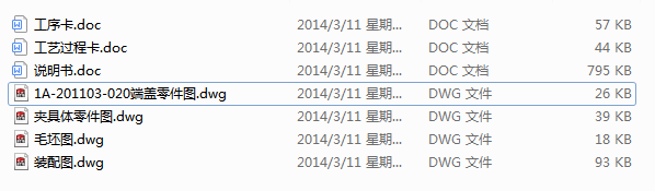 wĹˇҎ̼@16H7׵ĹbAOӋ