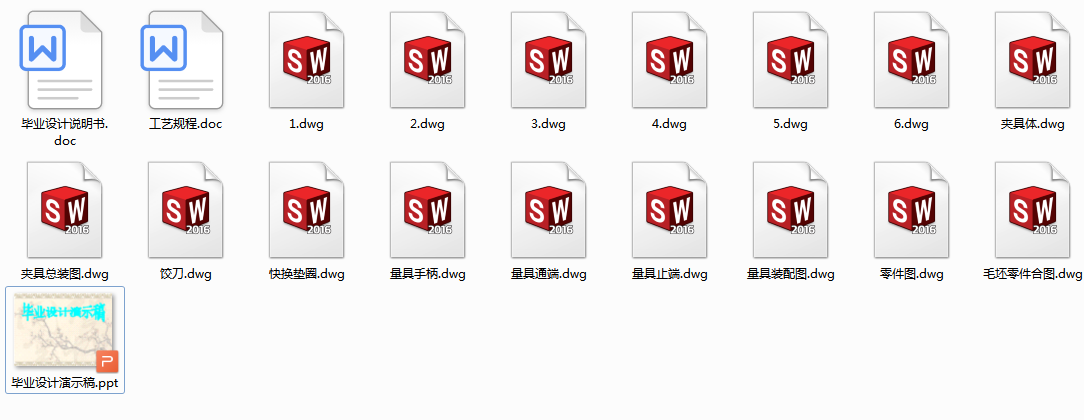   C(j)еӹˇҎ(gu)ӆ  25 ˇbO(sh)Ӌ(j)