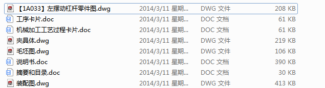 ƶ[ӸܗUĹˇҎ̼@12׵ĊAOӋ