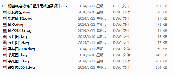 䓽zK늄ӺJÜpO(sh)Ӌ