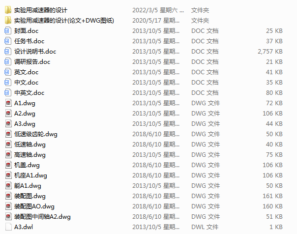 (sh)(yn)ÜpO(sh)Ӌ(j)(Փ+DWGD)