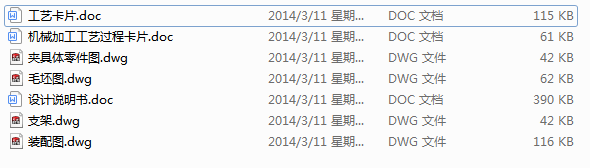 ֧ĹˇҎ̼@6һ17׵@AOӋ