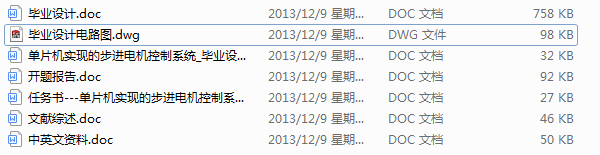 ƬCFĲM늙Cϵy_}+Փ+īIC+ķg+DWGD