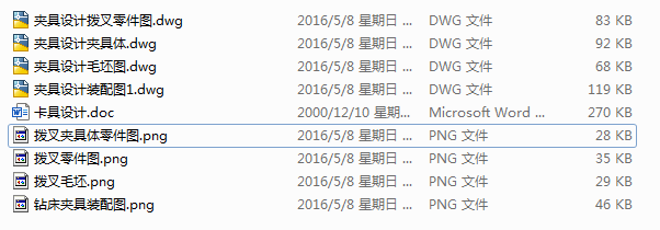 CA6140Cܲ831008ˇҎ̼@׊AOӋ