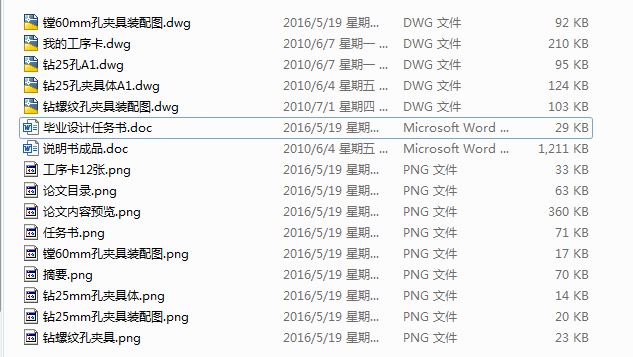 ܇ܲ ӹˇƼ@׊AOӋM@ݼy3׊Aߣ