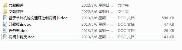 چƬC(j)ĽͨO(sh)Ӌ(j)