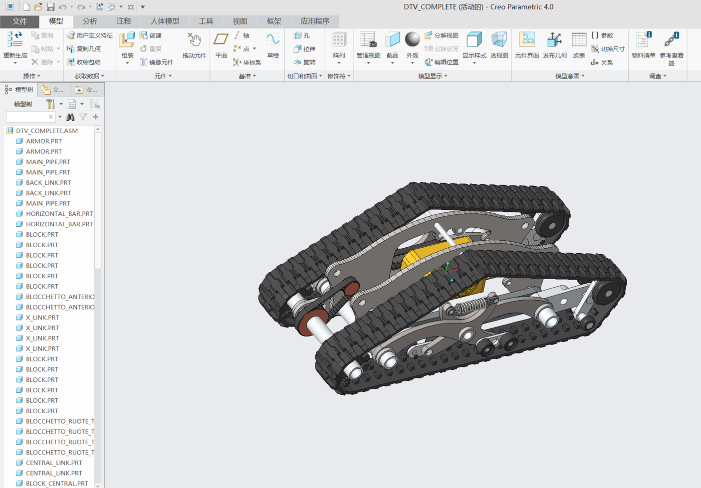 13һDTV ShredderȫĎ܇O(sh)ӋD