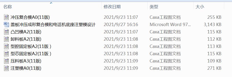 w_Ώ(f)ģԒ(hu)C(j)עģO(sh)Ӌ(j)