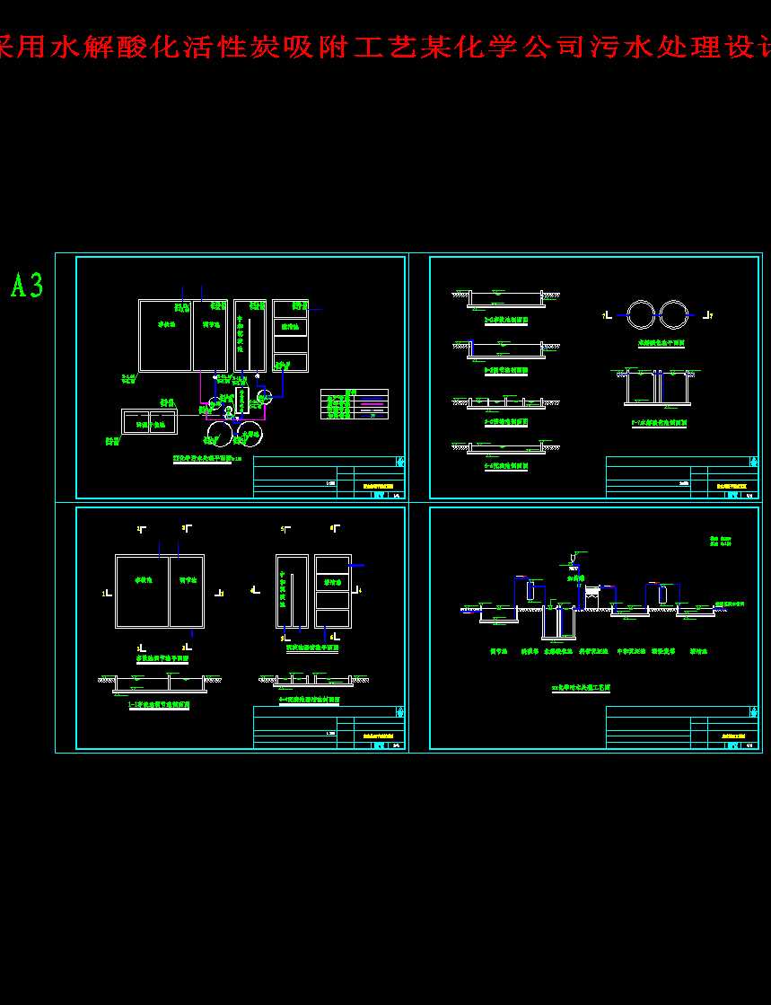 ˮữ̿ˇĳW˾ˮ̎OӋ