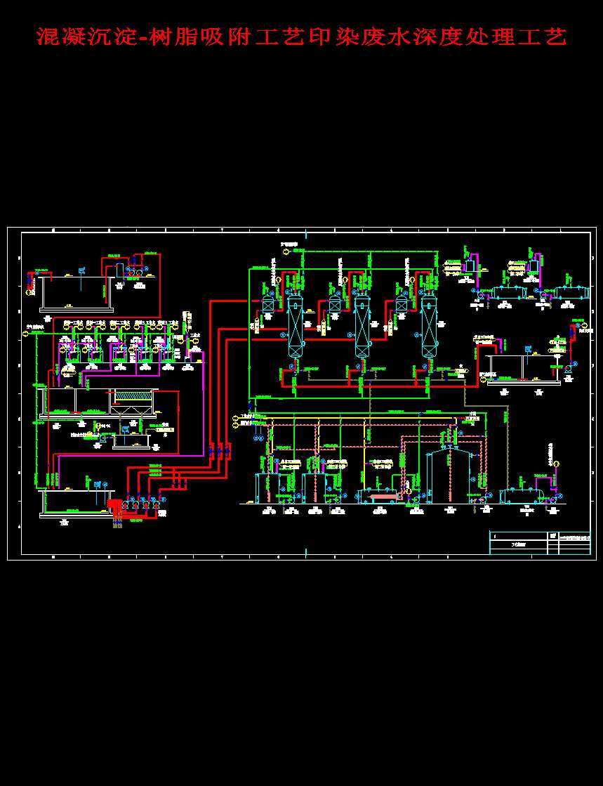 һ(sh)֬ˇӡȾUˮ̎ˇ