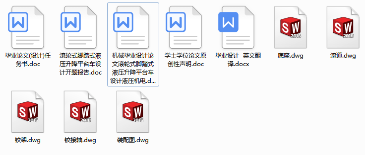 L݆ʽ_̤ʽҺƽ_܇OӋ