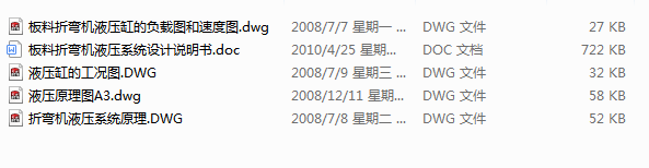 ۏC(j)Һϵy(tng)O(sh)Ӌ