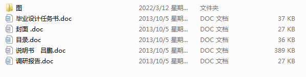 fAĥҺϵyOӋ(Փ+DWGD)