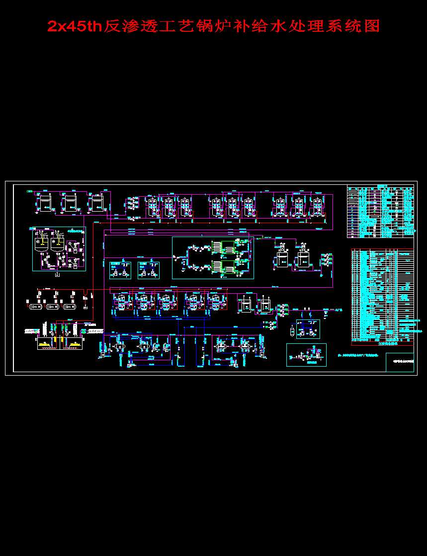 2x45t_hB͸ˇ偠taoˮ̎ϵyD