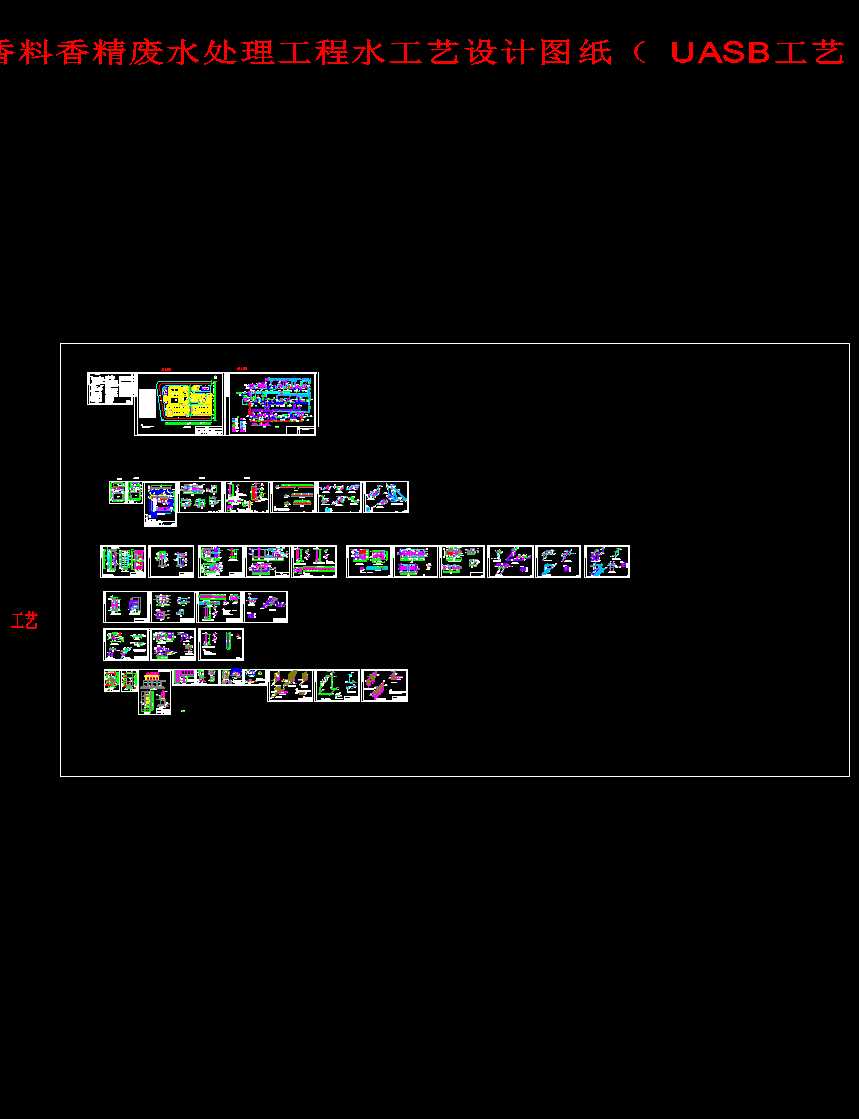 300㾫Uˮ̎ˮˇOӋDUASBˇ PACT