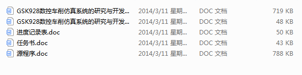 (sh)܇ϵy(tng)оc_l(f)NCaa(b)ܵO(sh)Ӌ(j)