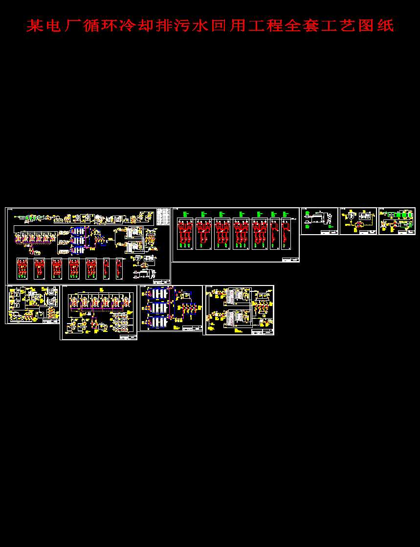 ĳ늏Sѭhsˮùȫ׹ˇD