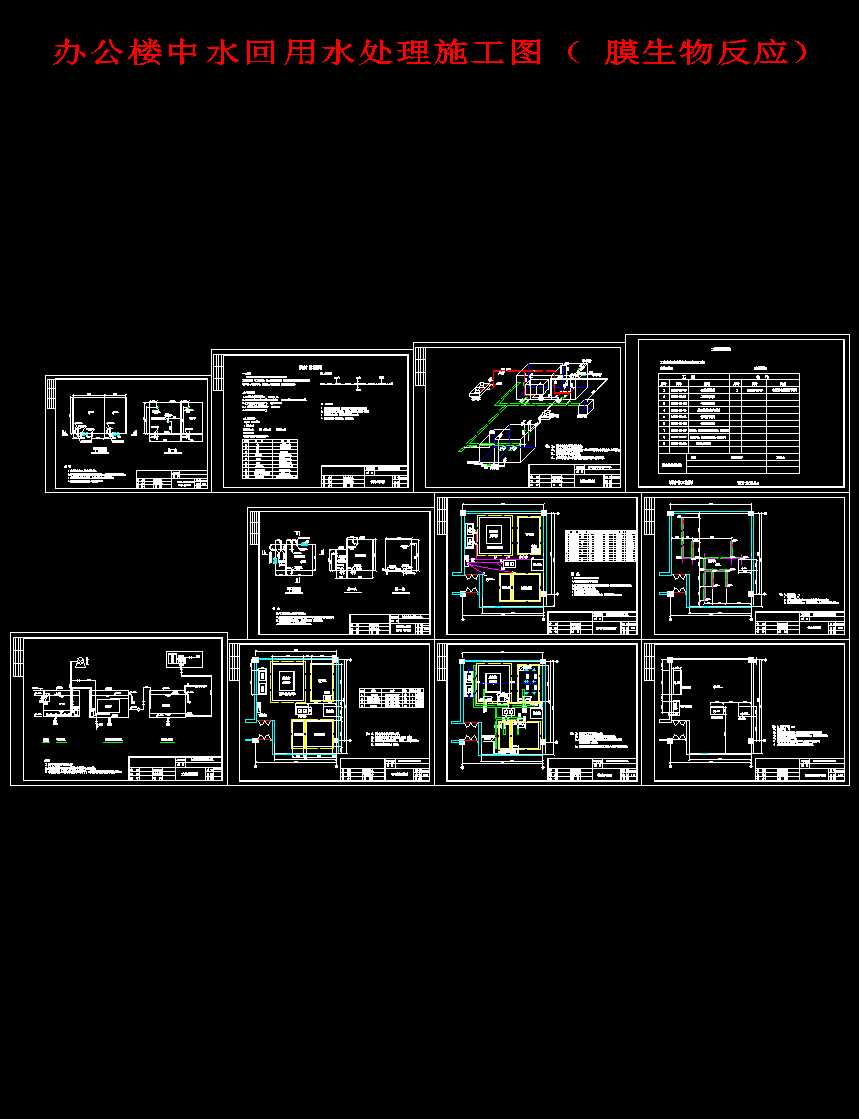 Ĥﷴˇkˮˮ̎ʩDOӋ