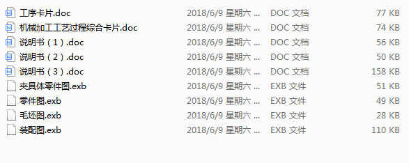 ļӹˇҎ̼6ë׵ČÊAOӋ