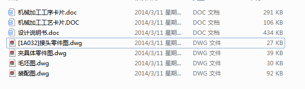 ^ĹˇҎ(gu)̼@8׵ĊAO(sh)Ӌ(j)