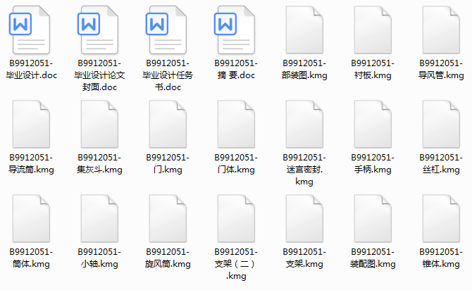 FXS80pLڻ\DxۙC(Փ+DWGD)