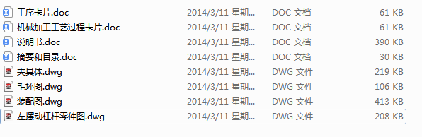 ƶ[ӸܗUĹˇҎ̼@12׵ĊAOӋ