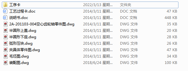 X݆SĹˇҎ̼˲۵ĹbAOӋ