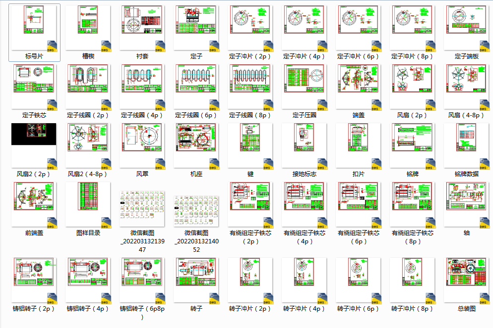 YB2һ160ஐ늙Cȫ׈D