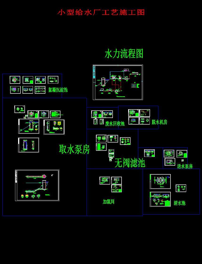 ĳСͽoˮSˇʩD40CAD