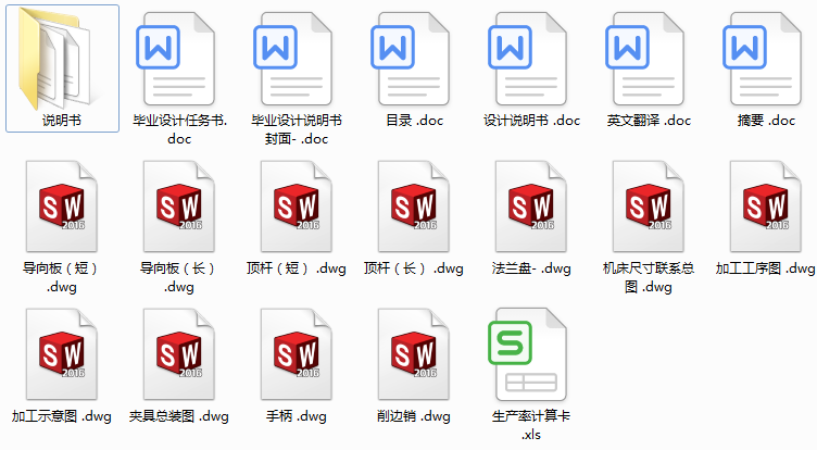 ͙C(j)w?sh)㊽MϙC(j)wAO(sh)Ӌ(j)(Փ+DWGD)
