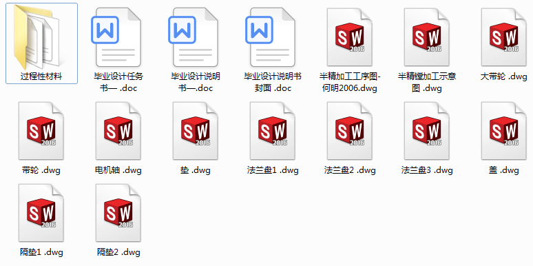 뾫MMwܿ׽MϙCOӋM^OӋ(Փ+DWGD)