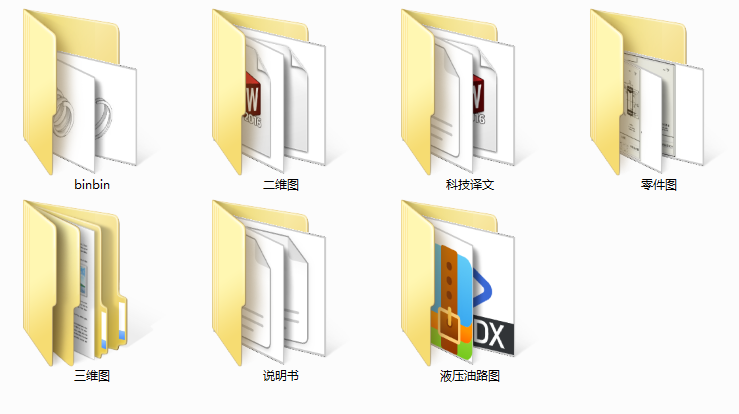 ͙C(j)C(j)wӹԄ(dng)