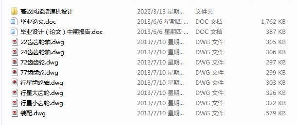 ЧL(fng)ٙC(j)O(sh)Ӌ(j)