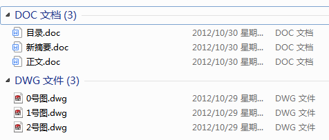 䓽zKоzݔ͙C(j)ϱO(jin)ybõO(sh)Ӌ(j)