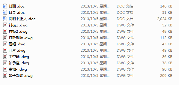 ɢּCDּOӋ(Փ+DWGD)