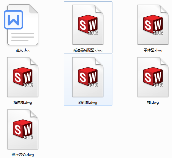 ʽݔ͙CbOӋ(Փ+DWGD)