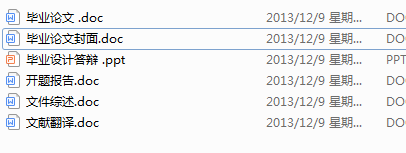 ܇Űl늙CӷӺͱo·OӋ_}+Փ+ķg+īIC+qPPT