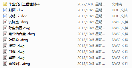 LͲʽCOӋ(bѭhxbámOӋ)(Փ+DWGD)