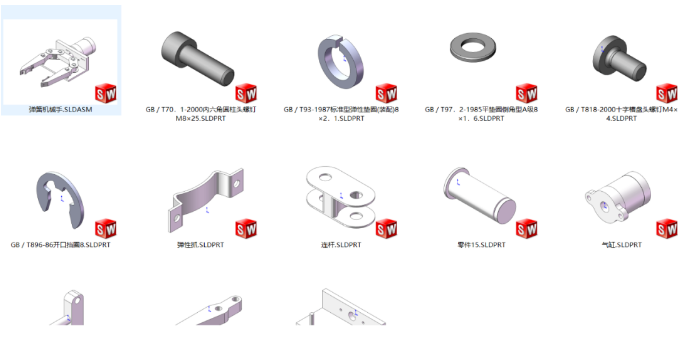 əCе3Dģ͈D SolidworksOӋ