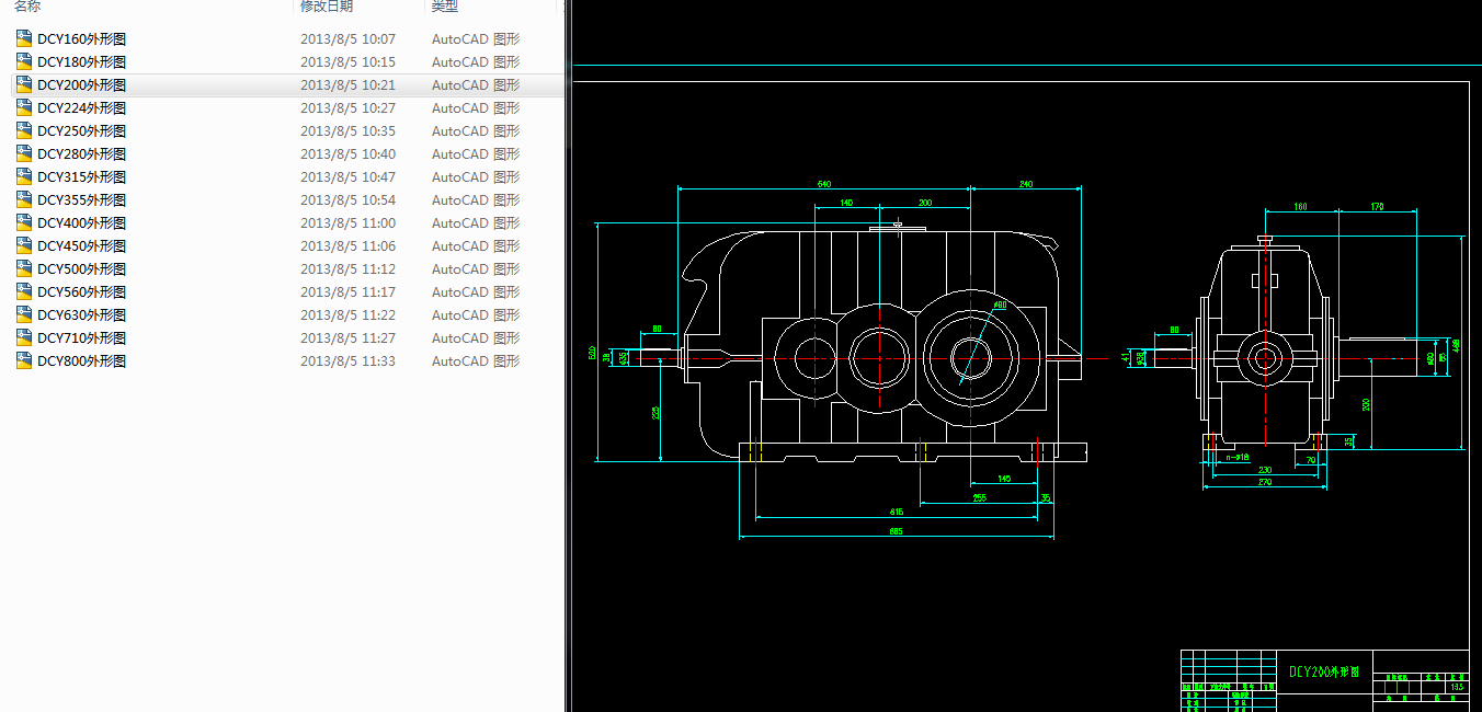 DCYֱSӲXpٙCγߴϵЈD