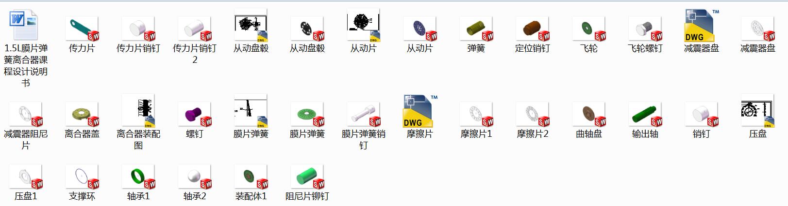 1.5LĤƬxnO(sh)Ӌ(j)