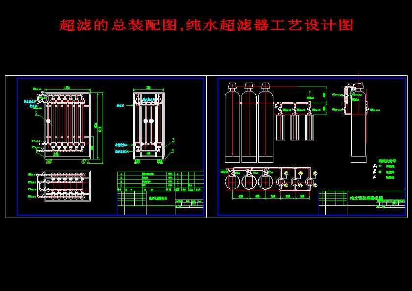 VĿbD,ˮVˇO(sh)Ӌ(j)D