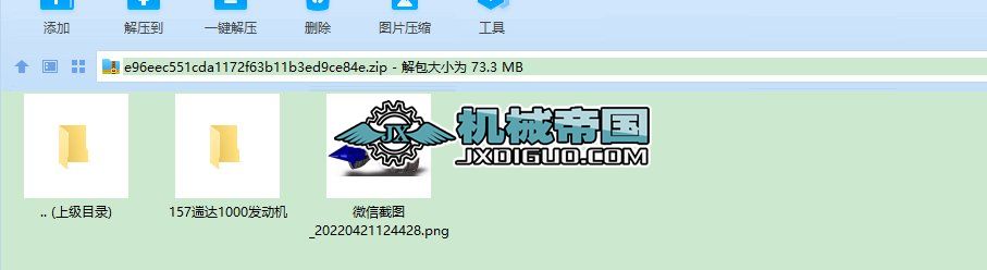 _1000ÜuȰlәC3DģD solidworksOӋ
