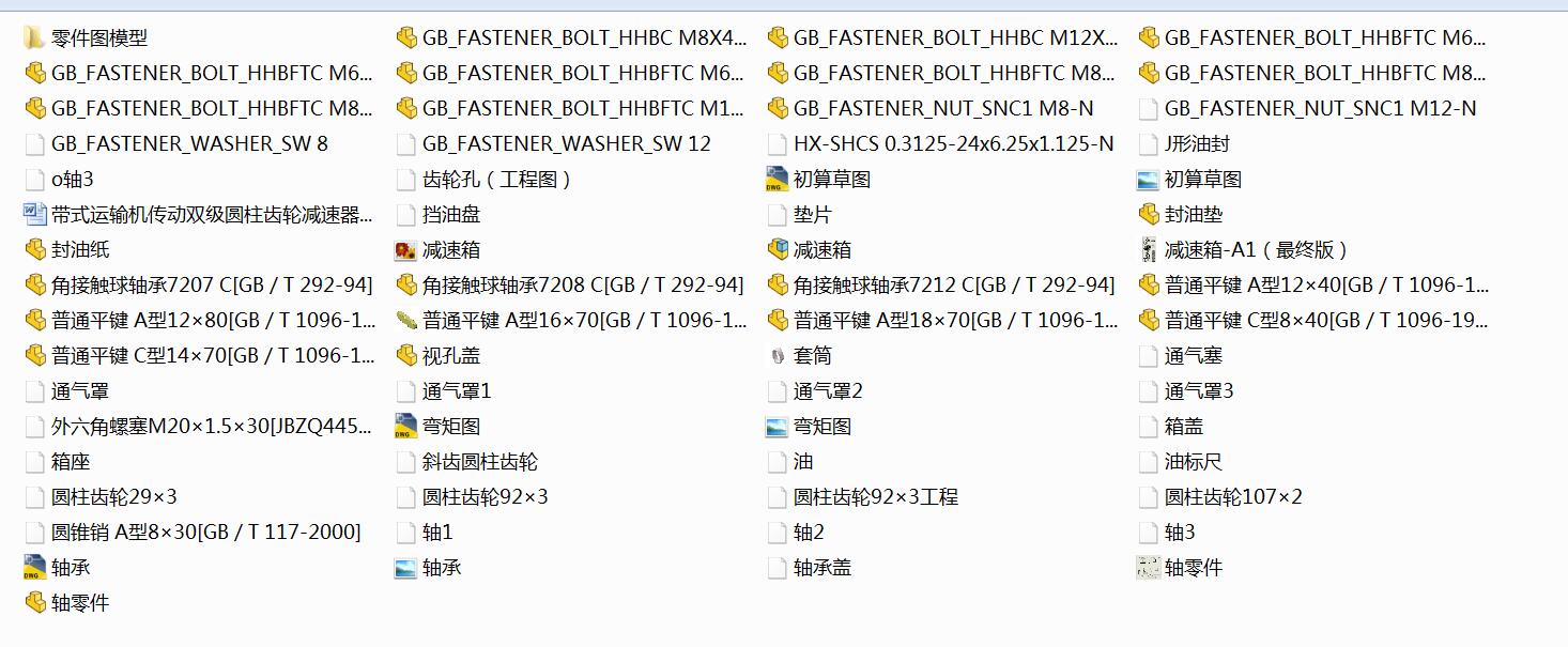 ʽ\ݔCpAX݆pF=11500N V=0.53 ms D=500mmSD