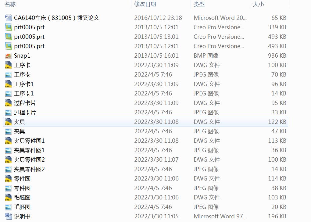 ܇ܲˇӹˇO(sh)Ӌ(j)