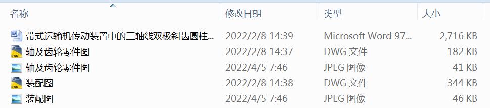 ʽ\ݔCbеSpбXAX݆X݆p